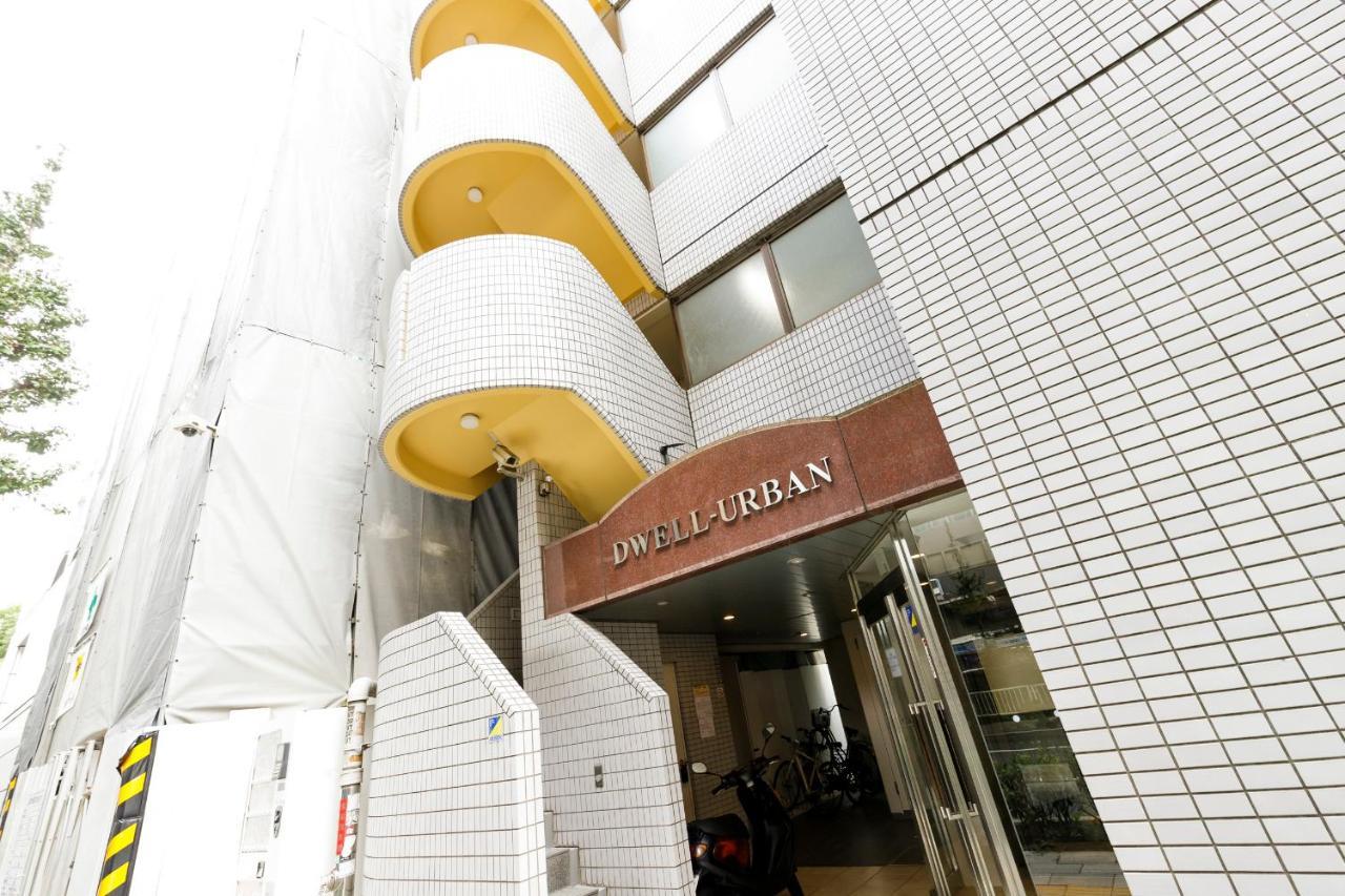 Dwell Urban 6D Lägenhet Tokyo prefektur Exteriör bild